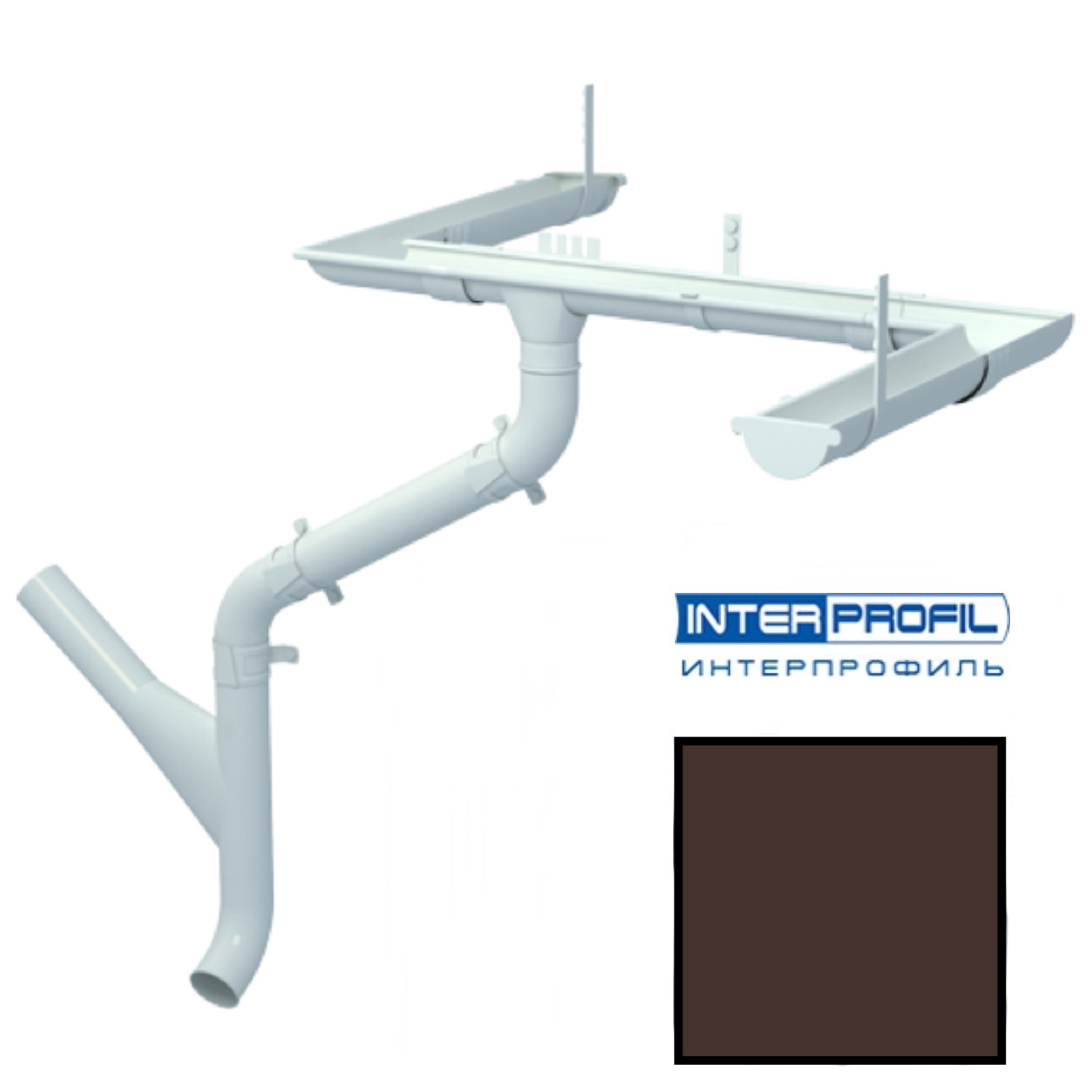 Металлический водосток Interprofil 125/90 RAL 8017 (шоколад) (Гранит) цена,  купить в Москве от производителя в официальном интернет-магазине  «КровлинДом»