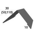 Планка для угла внешнего 50х50 мм