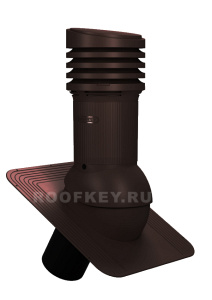 Вентиляционный выход WiroVent EVO E02 изолированный D125/110 Н 447 для гибкой кровли (при монтаже), RAL 8019 Т-коричневый